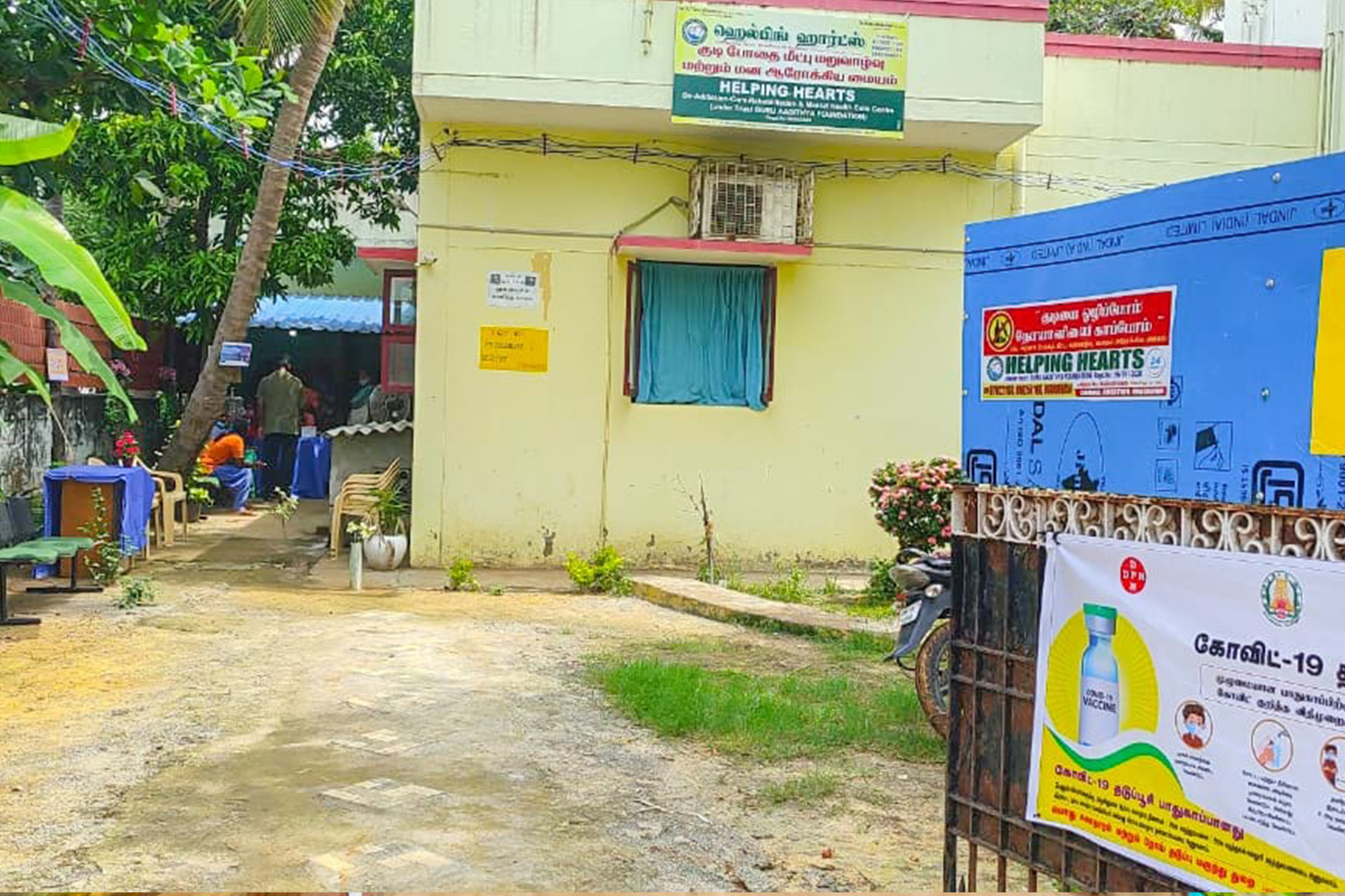 De-addiction Centre in Ambattur, Avadi & Kolathur